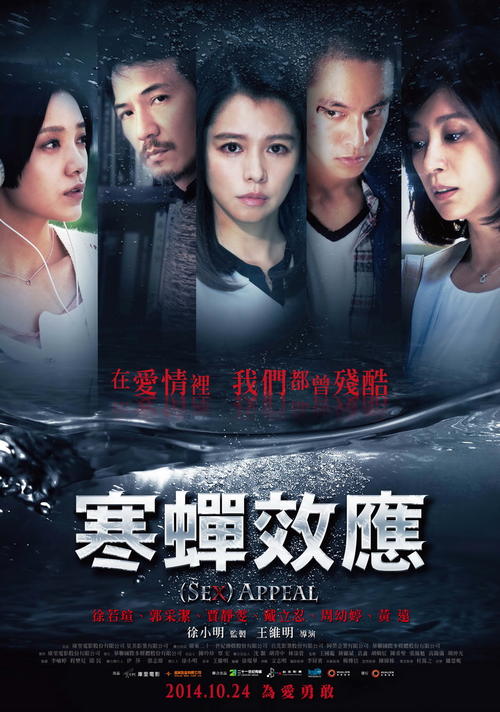 职业健康安全管体系认证证书怎么购买
