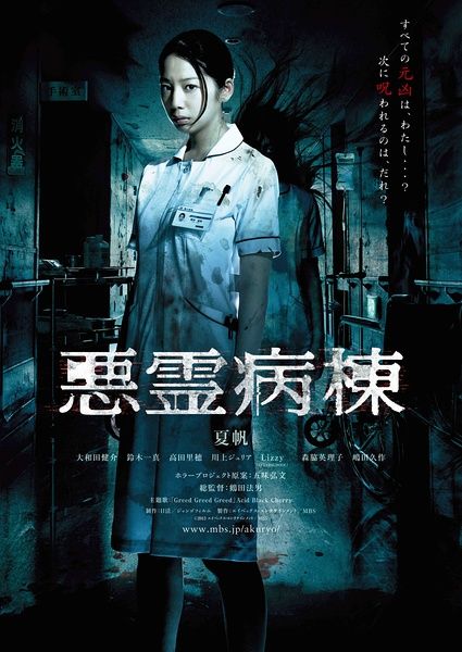 浙江科技学院自考学位证书申请条件